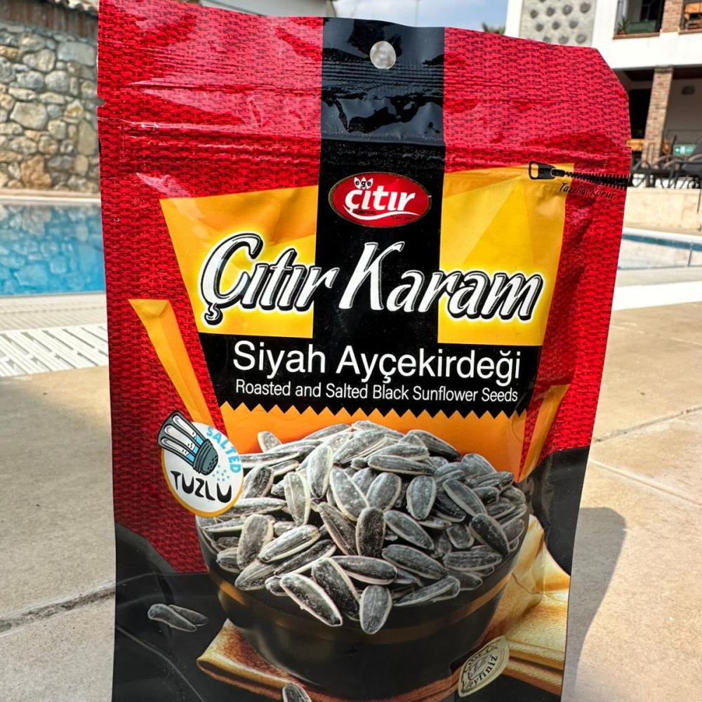Siyah Ayçekirdeği 85gr